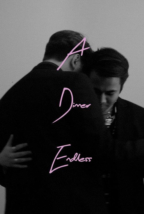 A Dinner Endless 2022 official movie poster