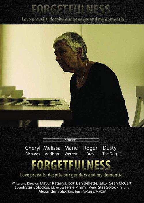 Forgetfulness 2015 official movie poster