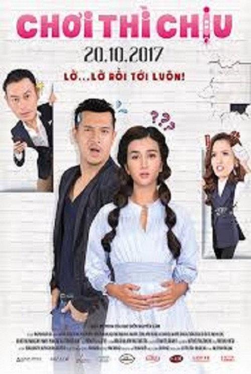 Choi Thi Chiu 2017 official movie poster