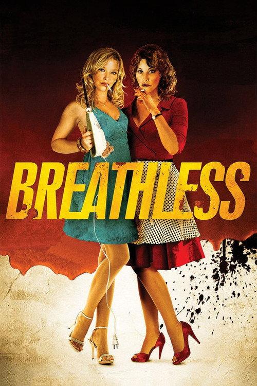 Breathless 2012 official movie poster