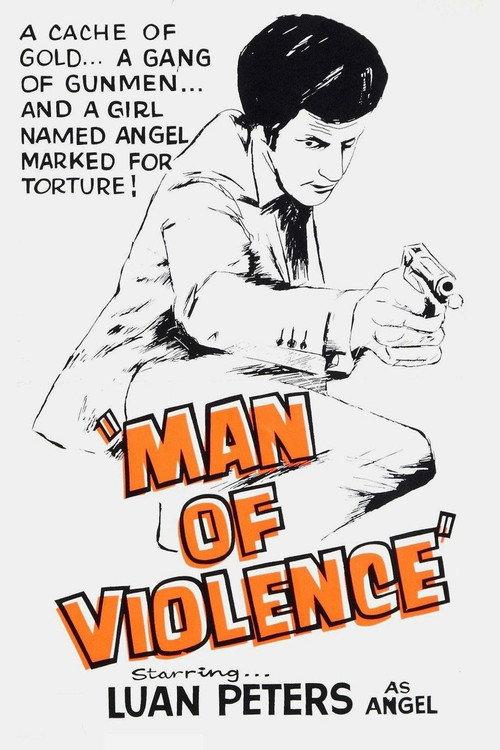Man of Violence 1970 official movie poster