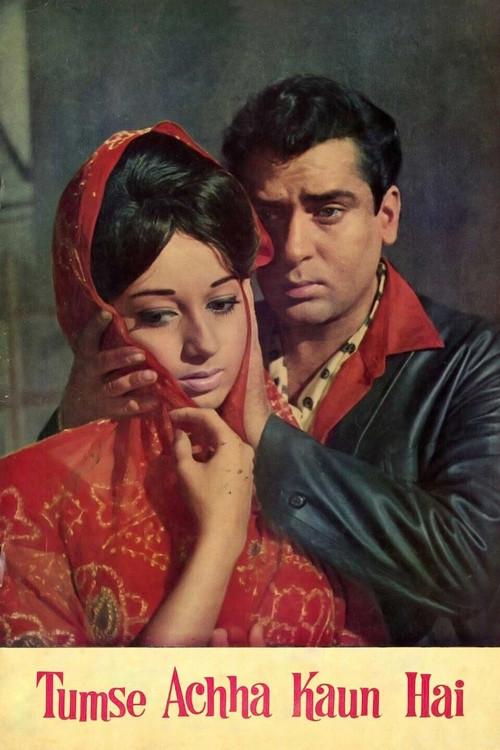 Tumse Achha Kaun Hai 1969 official movie poster