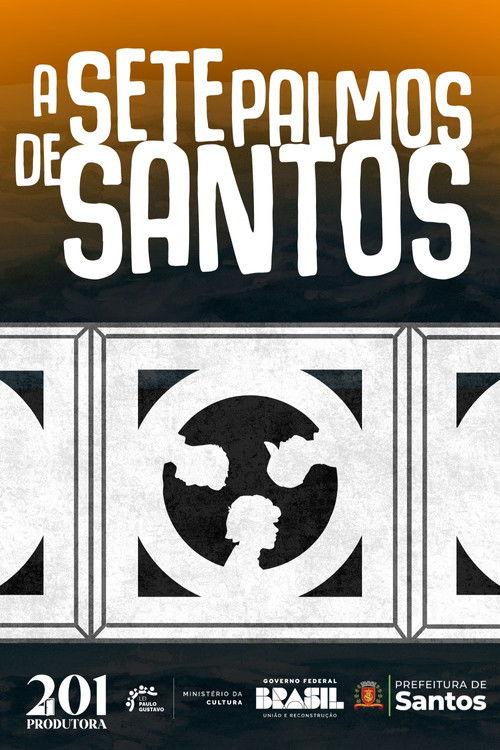 Six Feet Under Santos 2025 official movie poster
