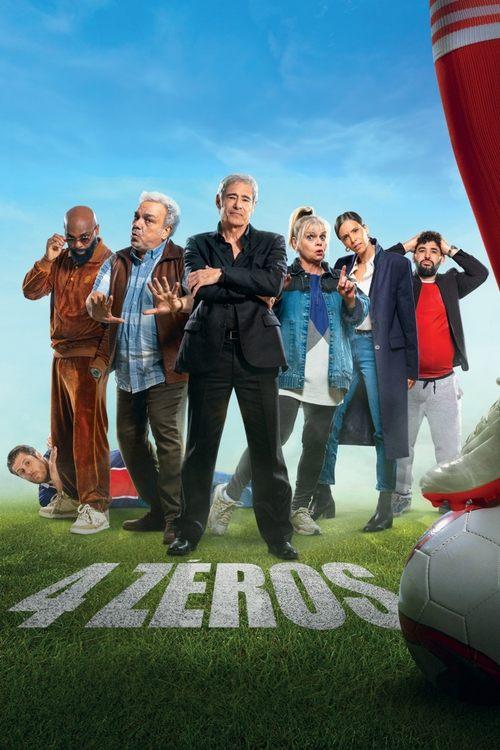 Some Shooting Stars 2024 official movie poster