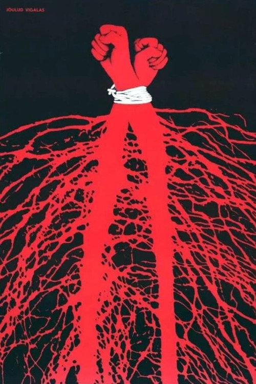 Christmas in Vigala 1981 official movie poster