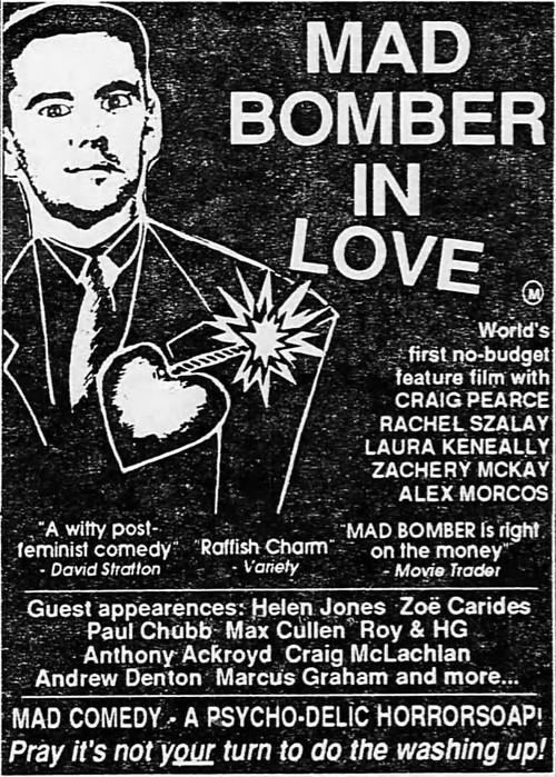 Mad Bomber in Love 1992 official movie poster