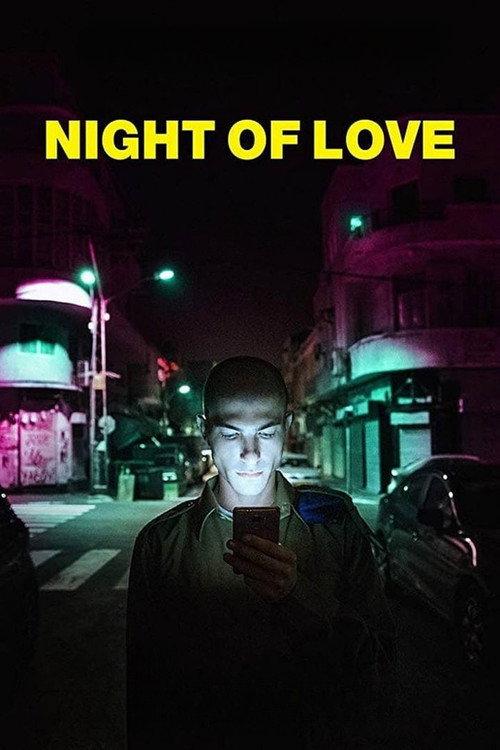 Night of Love 2018 official movie poster