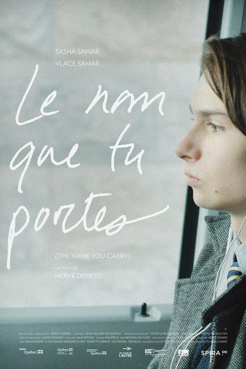 The Name You Carry 2015 official movie poster