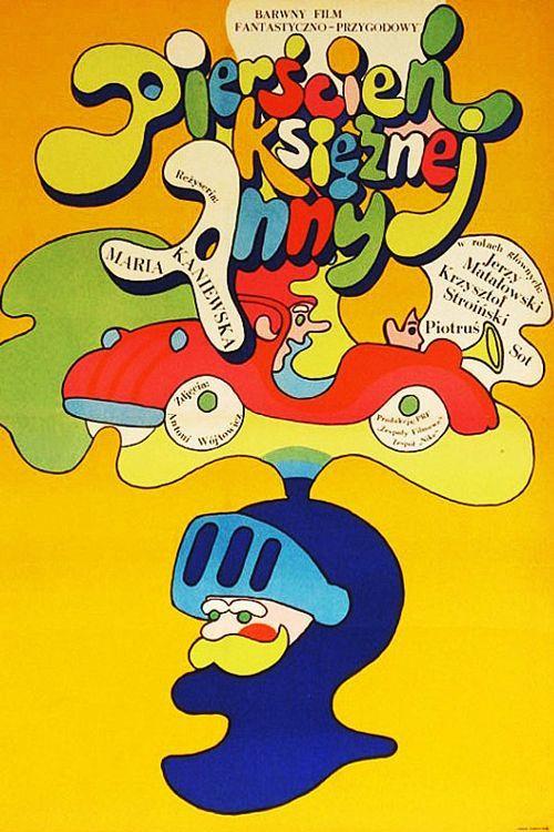 The Ring of Queen Ann 1971 official movie poster