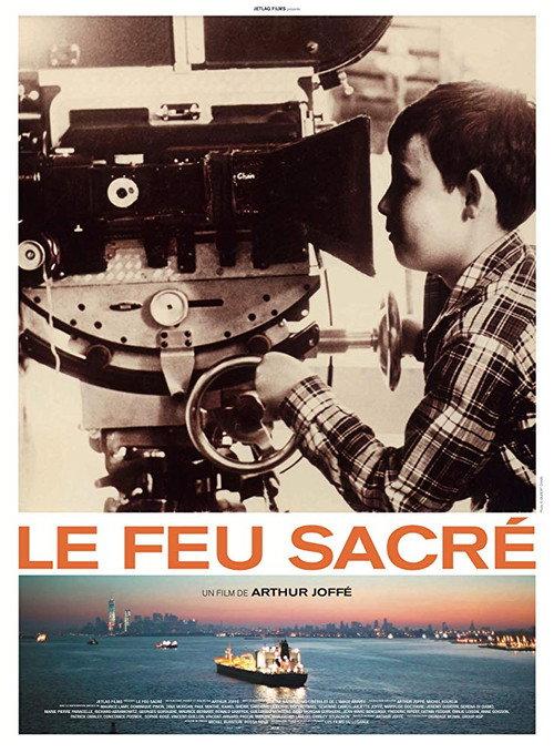 The Sacred Fire 2015 official movie poster