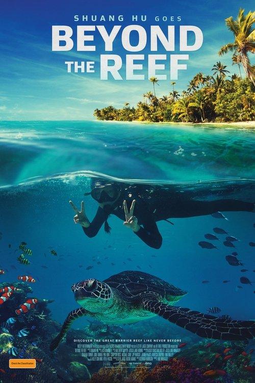 Beyond the Reef 2022 official movie poster