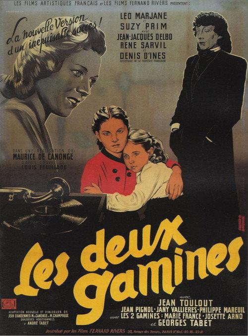 The Two Girls 1951 official movie poster