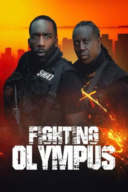 Fighting Olympus 2023 official movie poster