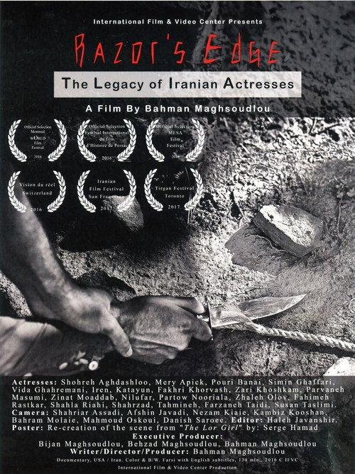 Razor's Edge: The Legacy of Iranian Actresses 2016 official movie poster