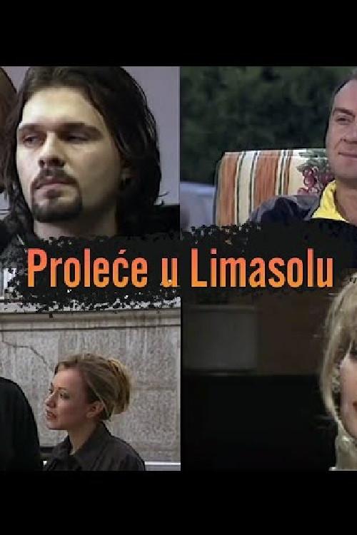 Spring in Limassol 1999 official movie poster