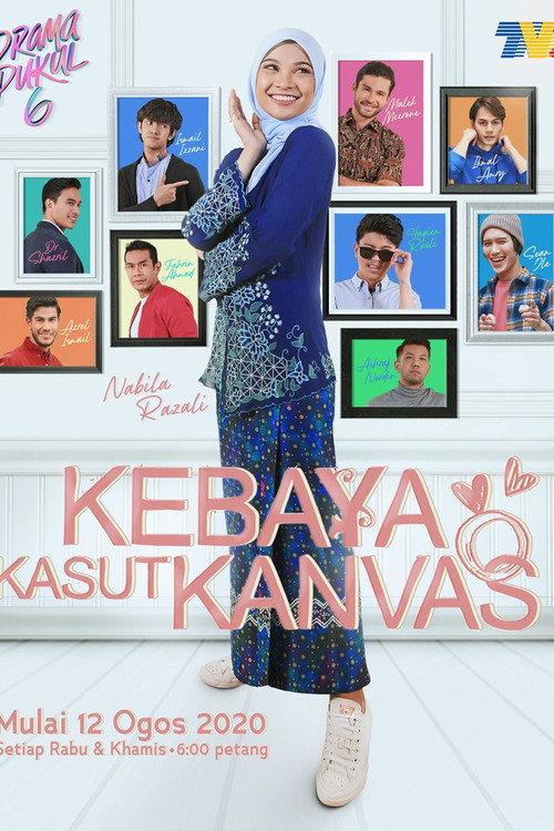 Kebaya Kasut Kanvas 2020 official movie poster