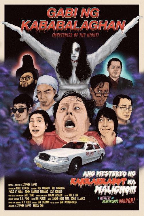Mysteries of the Night 2018 official movie poster