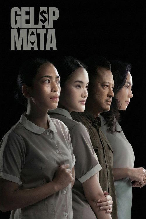 Dark Eyes 2025 official movie poster