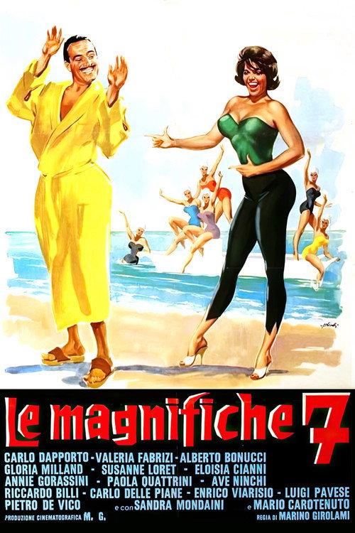 Le magnifiche 7 1961 official movie poster
