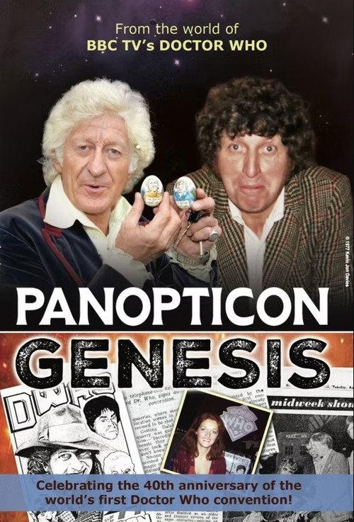 Panopticon Genesis 2017 official movie poster