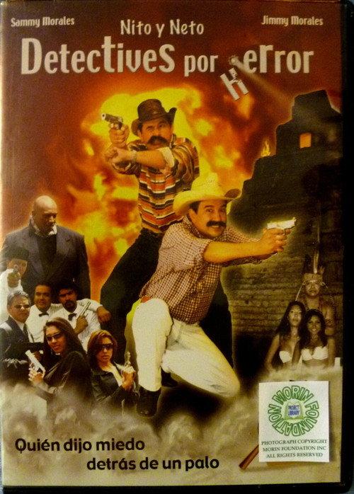 Detectives por error 2005 official movie poster