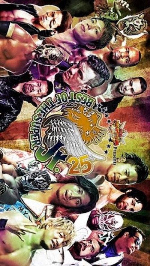 NJPW Best of the Super Junior 25 - Day 1 2018 official movie poster
