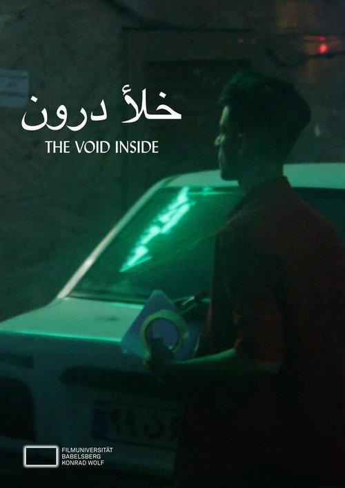 The Void Inside 2020 official movie poster