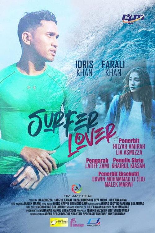 Surfer Lover 2021 official movie poster