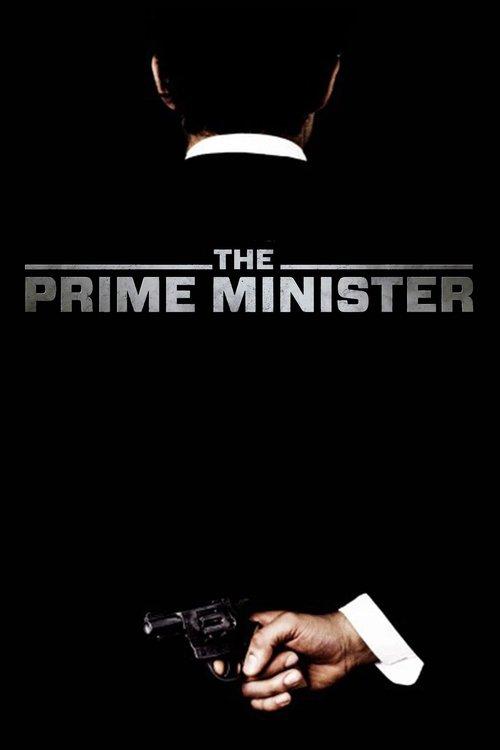 The Prime Minister 2016 official movie poster
