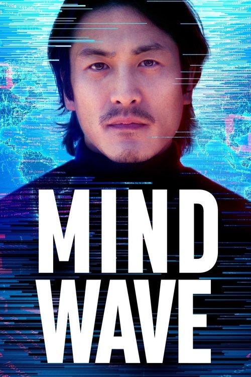 Mind Wave 2024 official movie poster