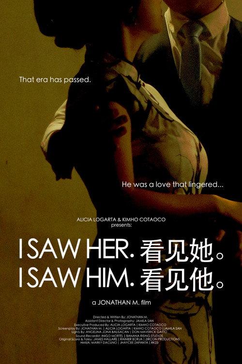 I Saw Her. I Saw Him. 2025 official movie poster