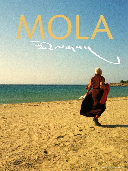 Mola: A Tibetan Tale of Love and Loss 2025 official movie poster