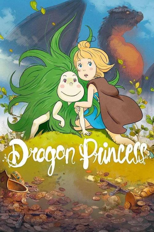Dragon Princess 2021 official movie poster