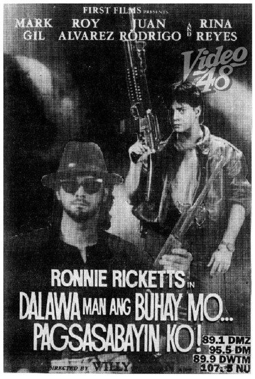 Dalawa Man Ang Buhay Mo, Pagsasabayin Ko! 1992 official movie poster