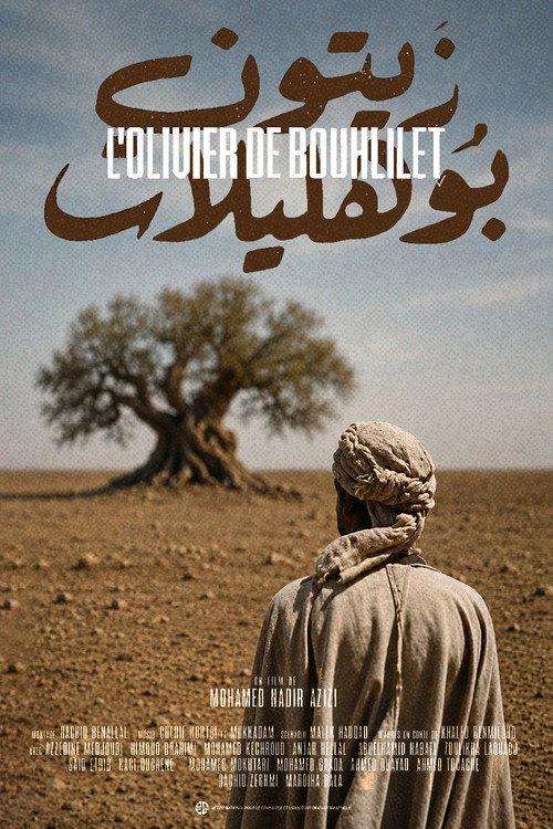 The Olive Tree of Boul'hivet 1978 official movie poster