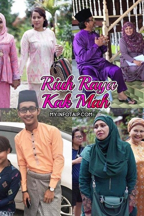 Riuh Raya Kak Mah 2017 official movie poster