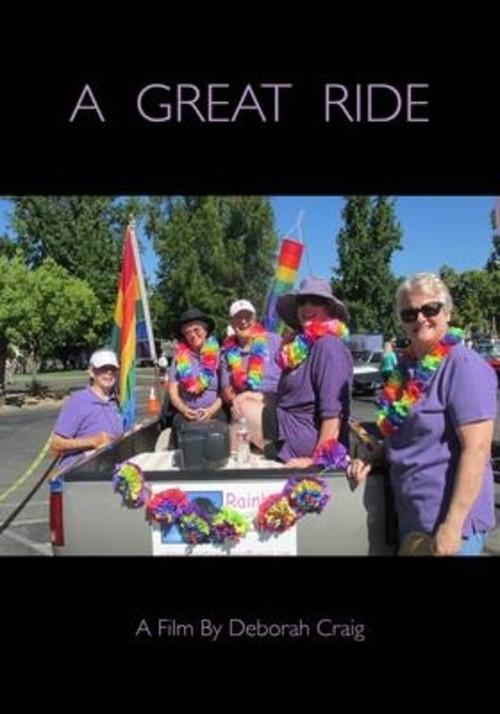 A Great Ride 2018 official movie poster