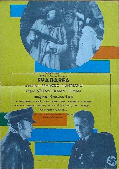 The Escape 1975 official movie poster