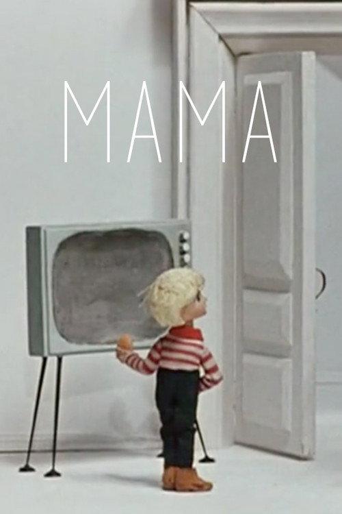 Mama 1972 official movie poster