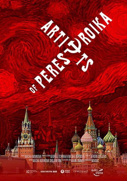 Artists of Perestroika 2022 official movie poster
