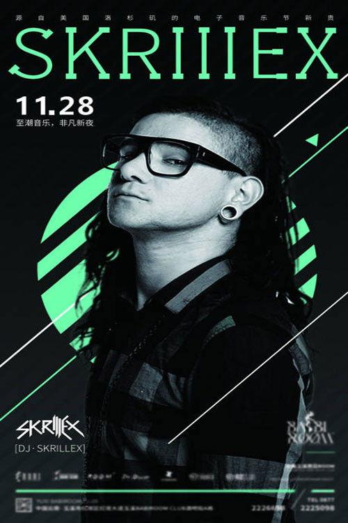 Skrillex LIVE @ ULTRA MUSIC FESTIVAL 2015 2015 official movie poster