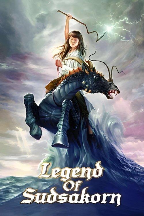 Legend of Sudsakorn 2006 official movie poster