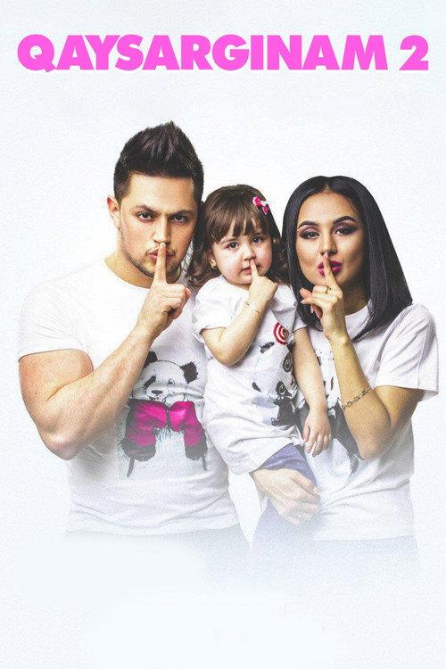 Qaysarginam 2 2017 official movie poster