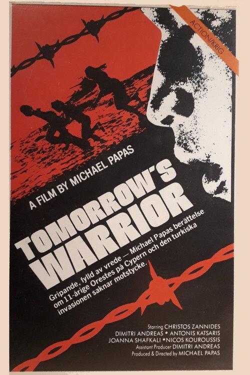 Avrianos polemistis 1987 official movie poster