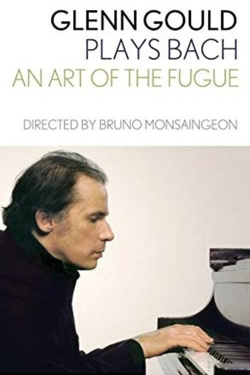 An Art of the Fugue 1983 official movie poster