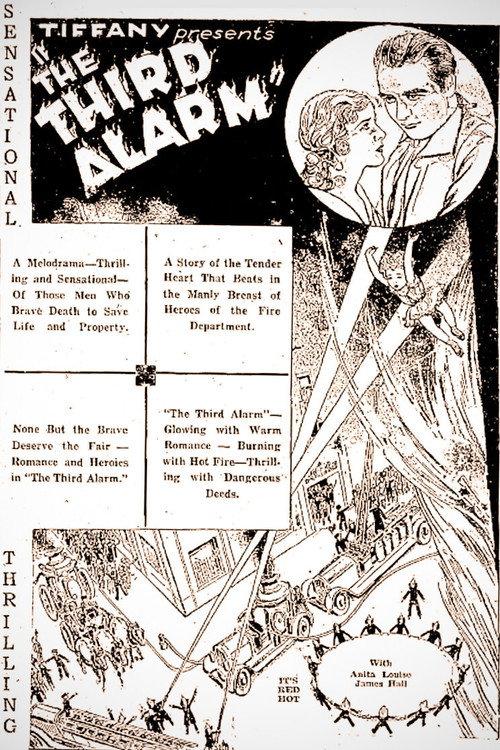 The Third Alarm 1930 official movie poster