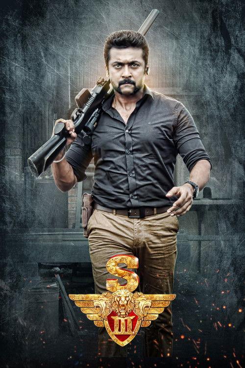 Si 3 2017 official movie poster