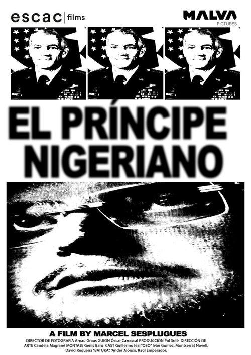 The Nigerian Prince 2025 official movie poster