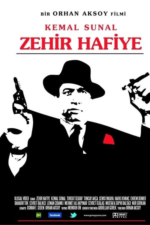 Zehir Hafiye 1989 official movie poster