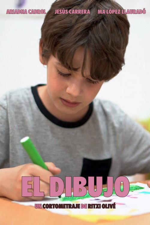 El dibujo 2024 official movie poster